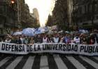 HOY SE VENCE EL PLAZO PARA QUE EL GOBIERNO ACTUALICE SALARIOS Y BECAS